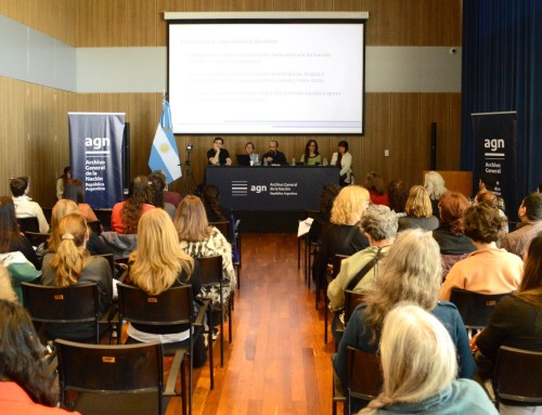 Educación y Patrimonio: las huellas materiales de la educación argentina
